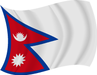 Nepal Flag